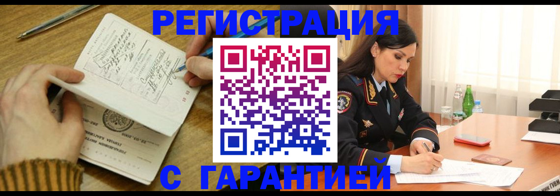 форма 3 в Камышине