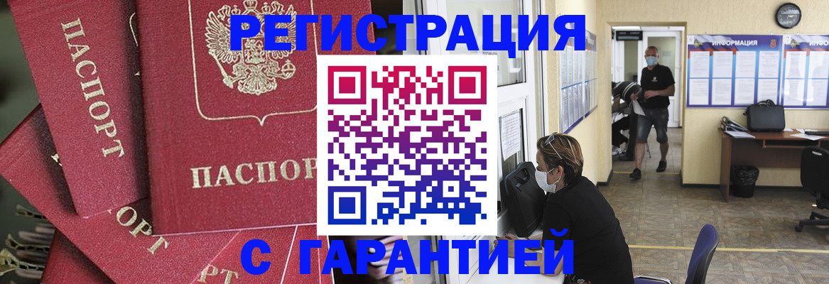 форма 3 в Камышине